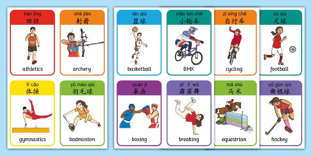 CBA联赛积分榜实时排名