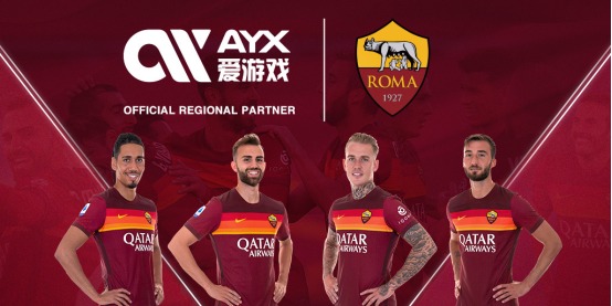 版图埋下伏