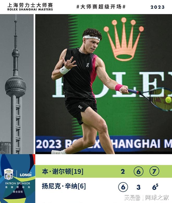 行合同至终 行合同至终