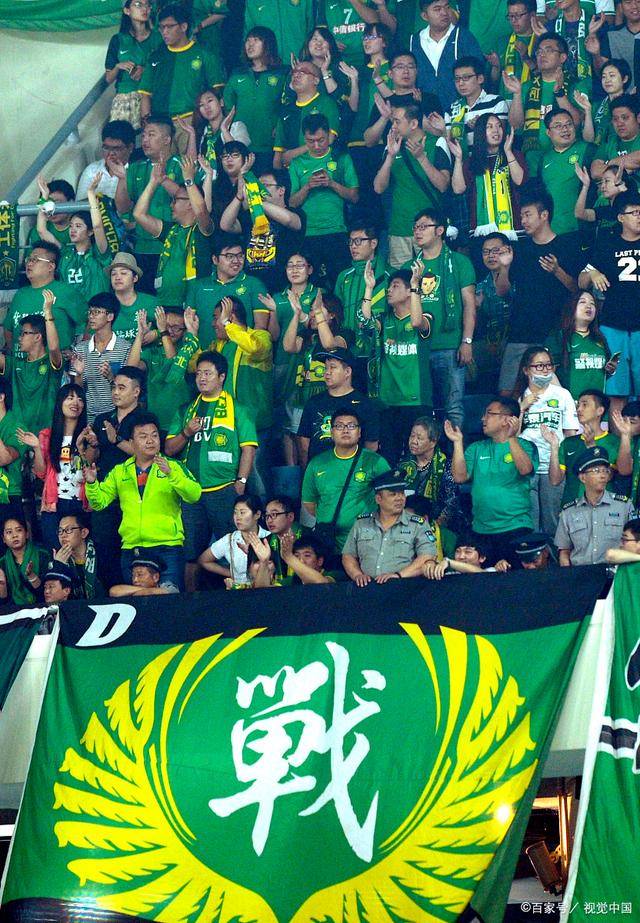 自己的体育 自己的体育