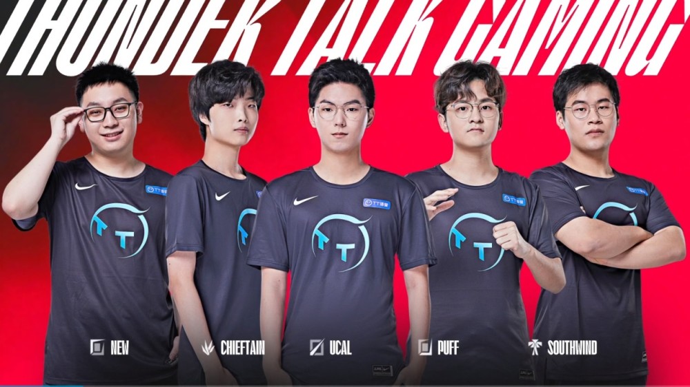 防守等多方 防守等多方