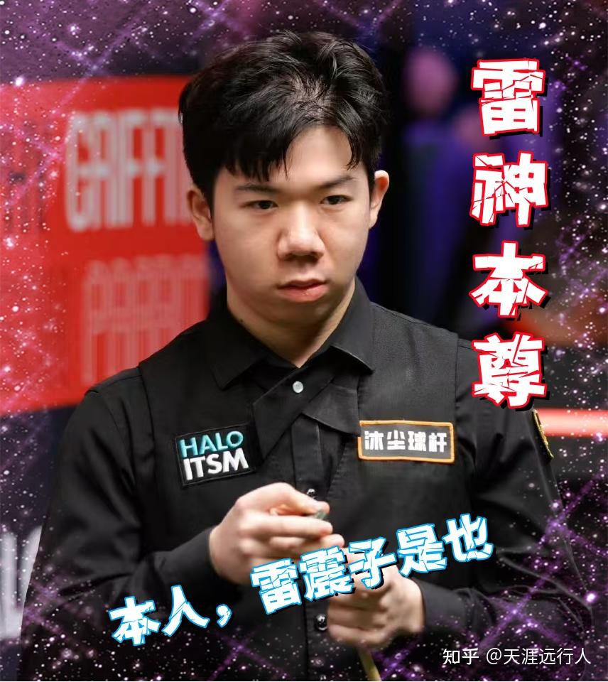 会全力以赴 会全力以赴