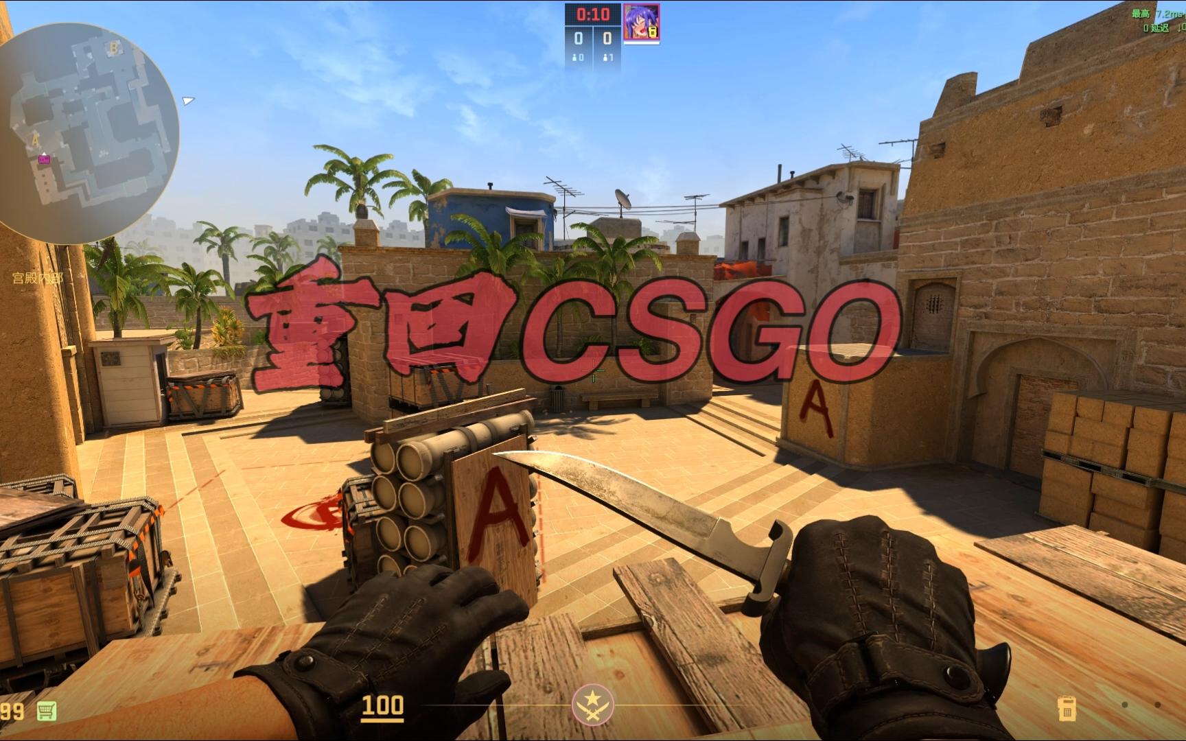 俄比亚的比 俄比亚的比